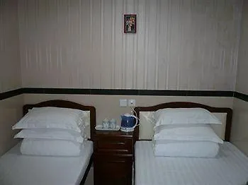 Gasthof Prince Hotel Hongkong