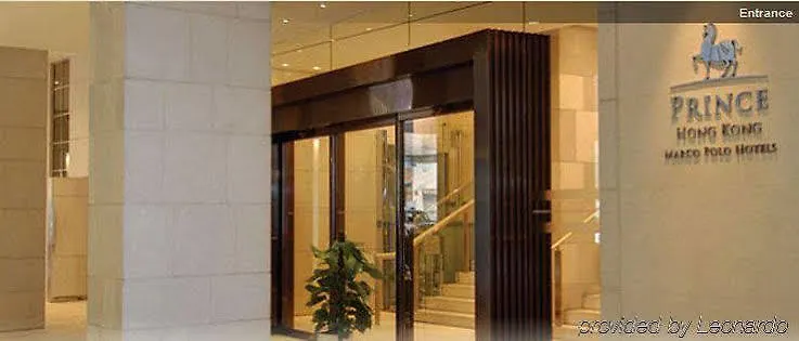 Prince Hotel Hongkong 0*,  China