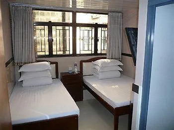 招待所 香港 太子宾馆酒店