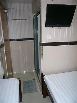 香港 太子宾馆酒店 招待所