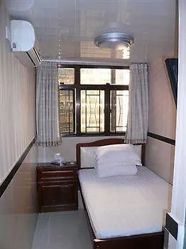 招待所 香港 太子宾馆酒店 中国