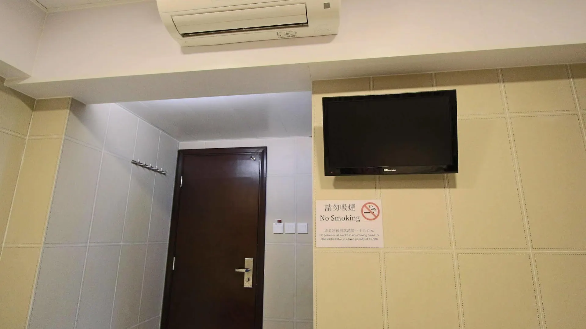 香港 太子宾馆酒店 中国