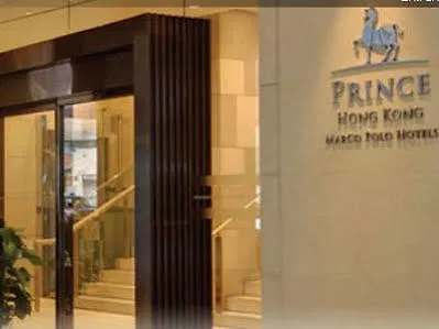招待所 香港 太子宾馆酒店 中国